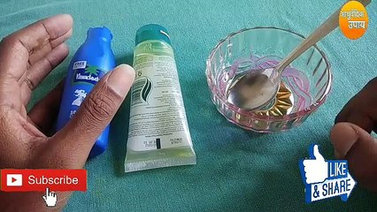 कुरुळे, करळे, कर्ली केस होतील आठवड्यात सरळ आणि लांबसडक चमकदार. How to straight hair instantly