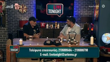 Κώστας Μυλωνάς: Με τον κορονοϊό έπεσαν οι μάσκες στα σπίτια