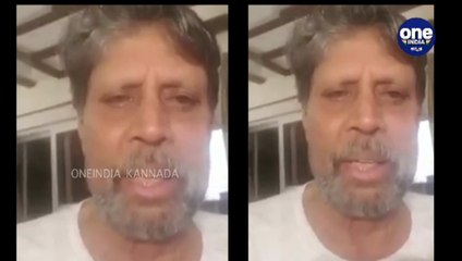 ನೀವೇ ನಿಜವಾದ ಹೀರೋಗಳು ಅಂತಾ ಕಪಿಲ್ ದೇವ್  ಹೇಳಿದ್ದು ಯಾರಿಗೆ? | Oneindia Kannada