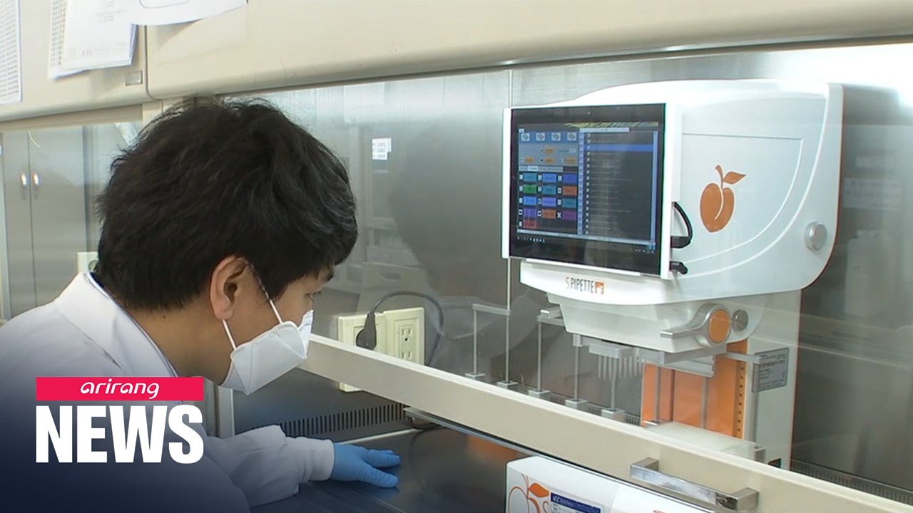 S. Korea-based lab testing COVID-19 samples from Finland