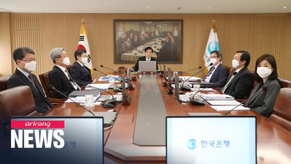 S. Korea's key interest rate unchanged at 0.75% in April; BOK to boost liquidity
