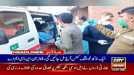 ARY NEWS HEADLINES | 10 AM | 9TH APRIL 2020