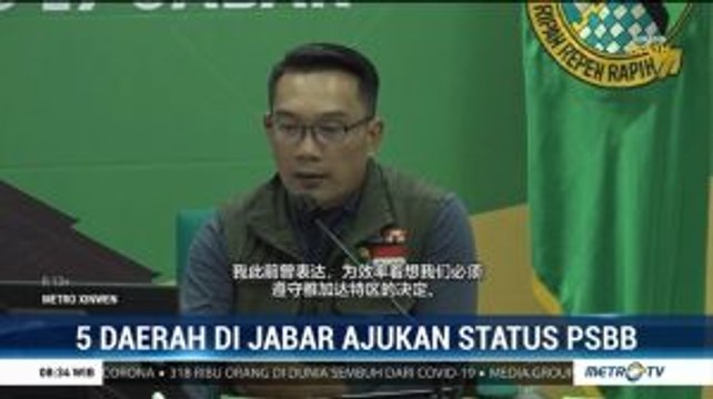 Lima Daerah di Jabar Ajukan Status PSBB