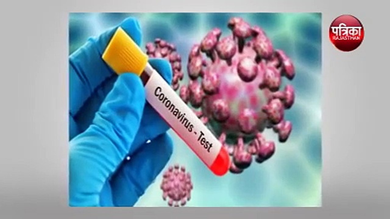 corona virus   कोरोना के खिलाफ जंग में जगी उम्मीद.. आज होगा टीके का ट्रायल