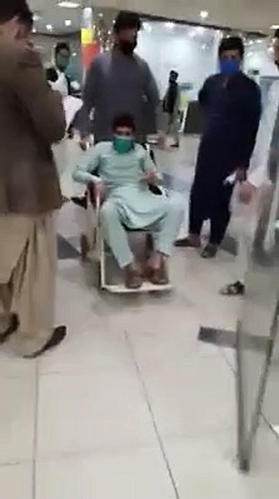 CARONA PATIENT