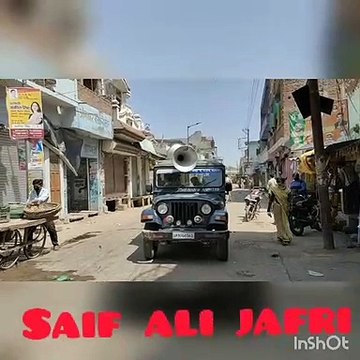 हरदोई: बिलग्राम में मिला कोरोना का दूसरा पॉजिटिव मरीज