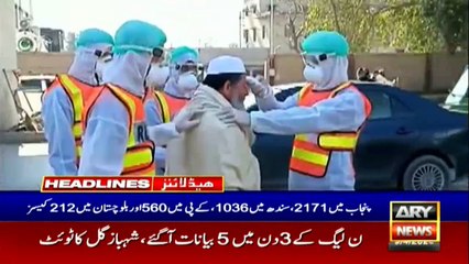 ARY NEWS HEADLINES | 12 PM | 9TH APRIL 2020