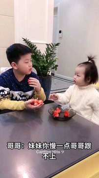 As a son, everyone wished to have a younger sister