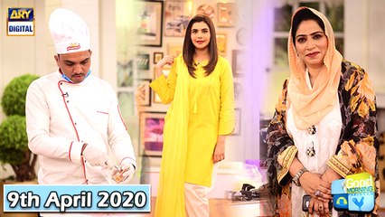 Good Morning Pakistan - 9th April 2020