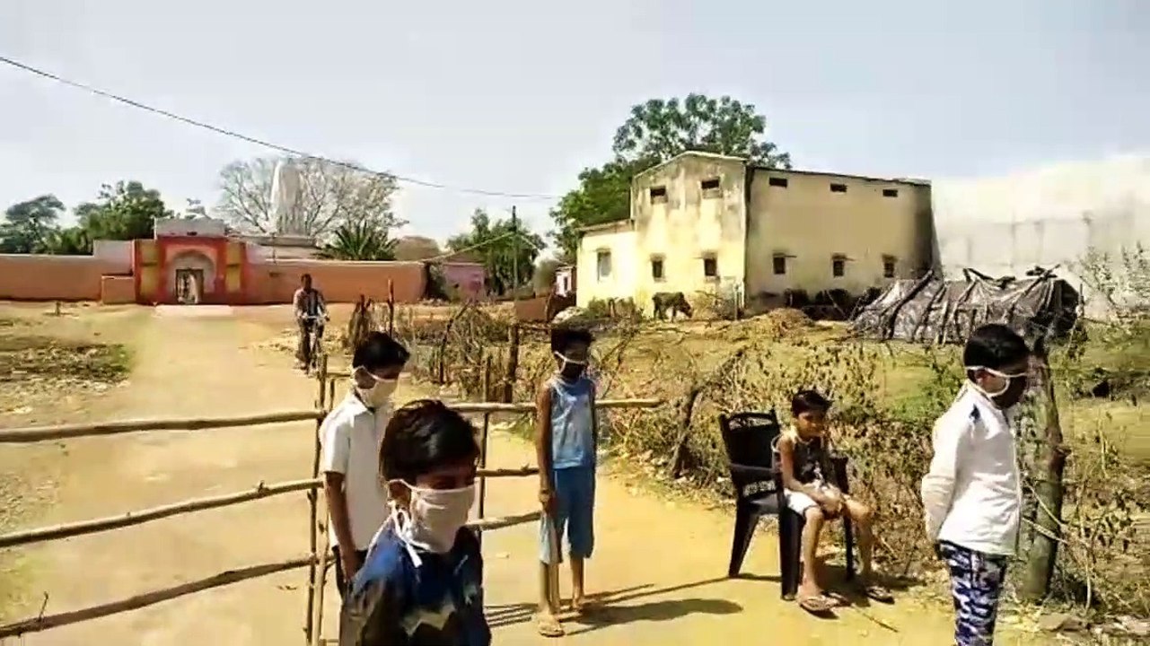 मंदसौर: लॉकडाउन का सख्ती से पालन हो, इसलिए बाहरी व्यक्तियों के प्रवेश पर लगाई गई पाबंदी