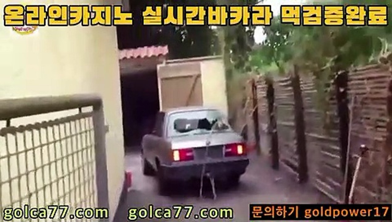 마이다스카지노영상&%&%마이다스카지노- ( ∑【 golca77。ＣoＭ 】∑) -바카라사이트 우리카지노 온라인바카라 카지노사이트 마이다스카지노 인터넷카지노 카지노사이트추천 &%&%마이다스카지노영상
