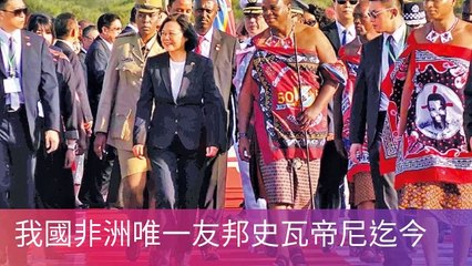 newtalk_curation-copy3-20200409-17:00