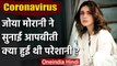 Coronavirus से संक्रमित Actress Zoa Morani ने सुनाई आपबीती | वनइंडिया हिंदी