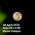 उदयपुर में यूं द‍िखी पूर्णिमा के चांद की खूबसूरती