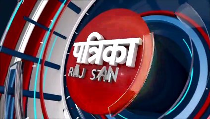 VIDEO : एक बैंक ऐसा, जो संकट में ‘मूक’ को दे रहा जीवनदान