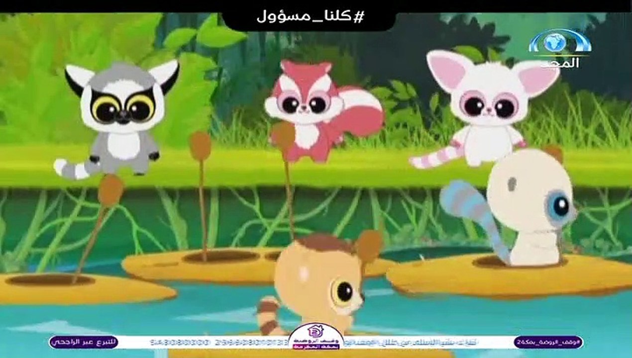 كرتون يوهو والأصدقاء الحلقة ٢ الشجرة الكبيرة بد...