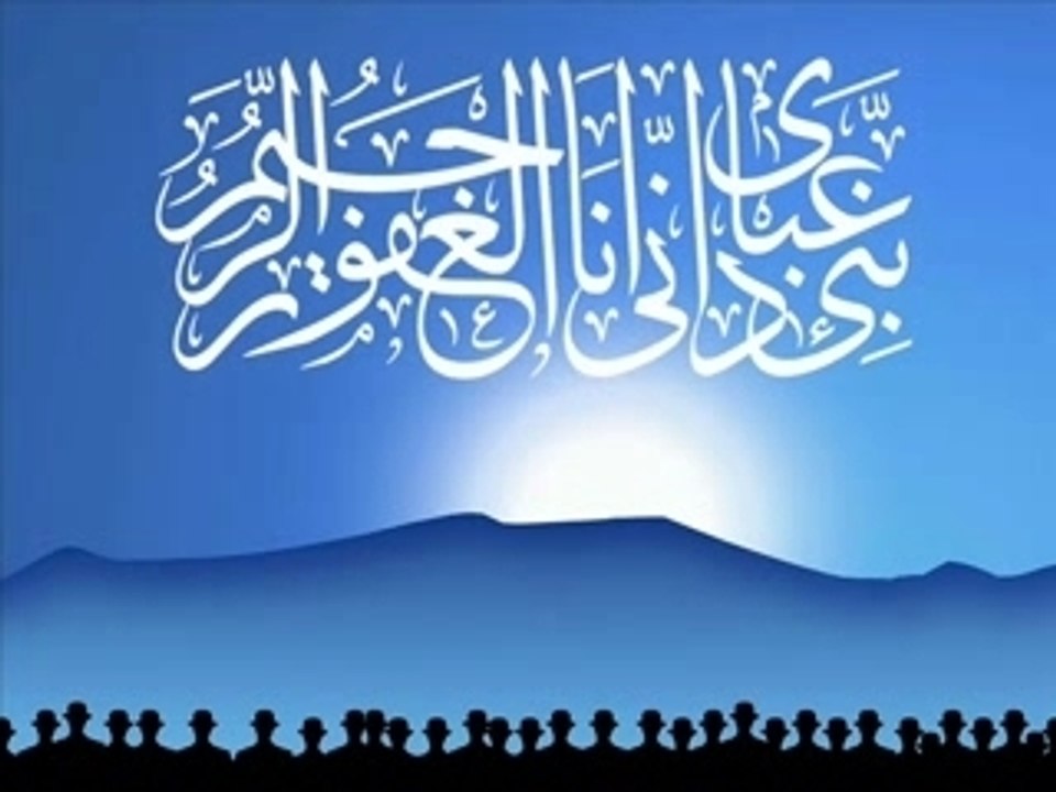 تلاوة القرآن الكريم با لفرنسية