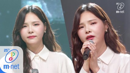 '강고은'의 감성 폭발! '별무소용' 무대