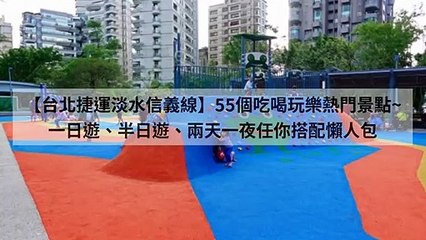 taiwan10000.com-copy2-20200409-18:33