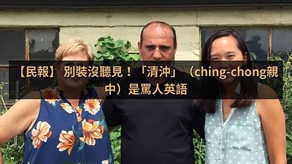 peoplenews.tw-copy1-20200409-18:33