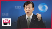 BOK Governor says S. Korea may not achieve over 1% growth this year; Key rate unchanged at 0.75% in April