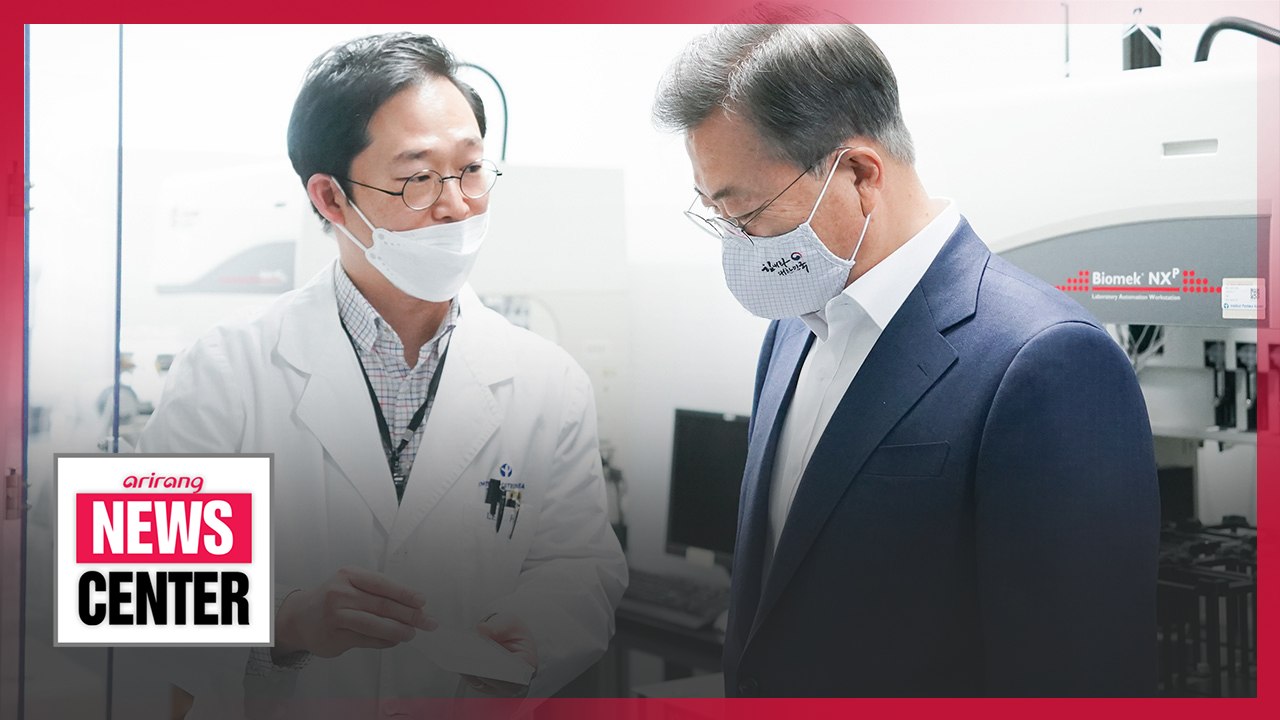 President Moon Jae-in vows to work with private sector to develop COVID-19 vaccine