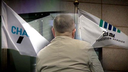 [뉴있저] 채널A-검찰 유착 의혹...제보자가 말하는 진실은? / YTN