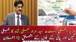 CM Murad Ali Shah's Big announcement about gas, water, and electricity bills
