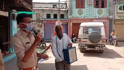 मंदसौर: पूर्णतया रूप से लॉकडाउन को लेकर पुलिस ने किया जनता को जागरूक