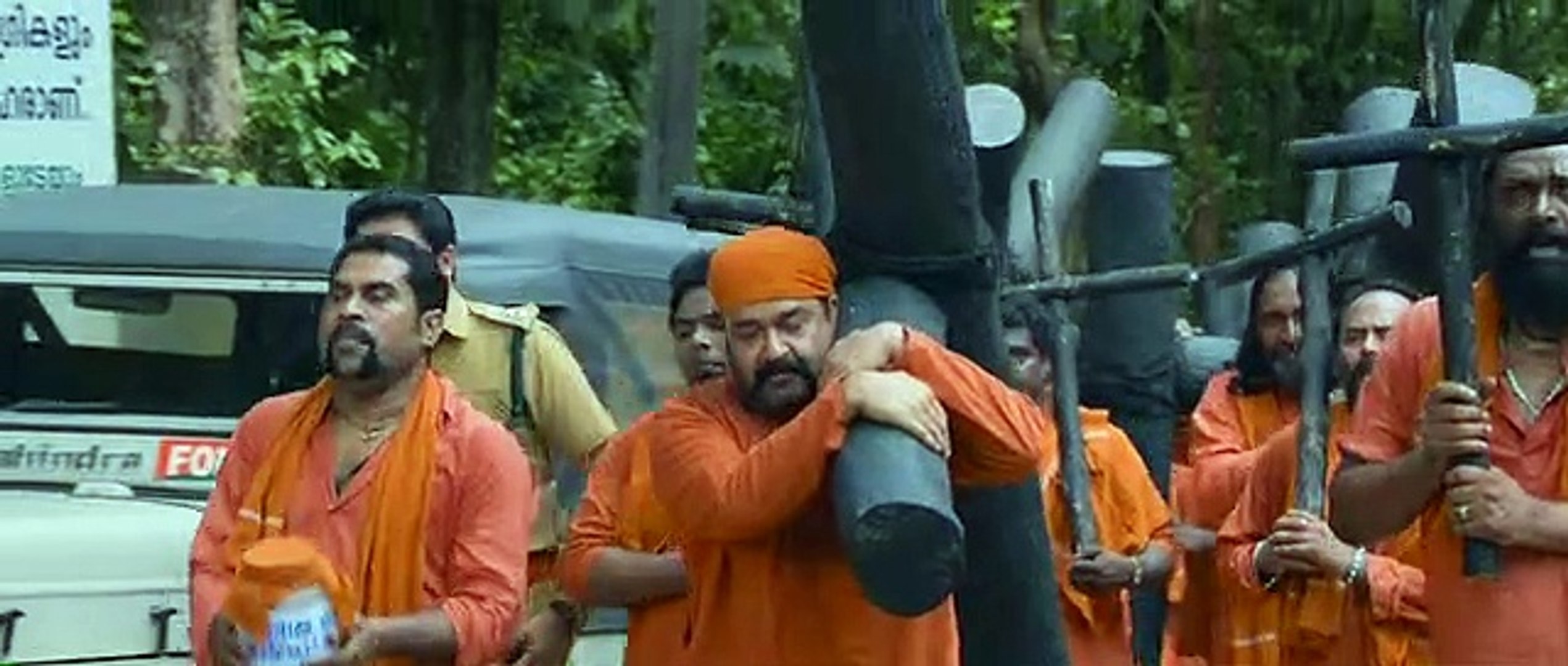 Pulimurugan Malayalam Movie part 03