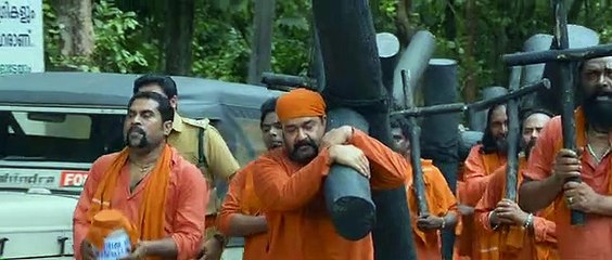 Pulimurugan Malayalam Movie part 03