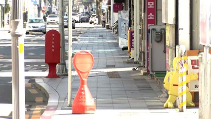 [뉴있저] 변상욱의 앵커리포트 - 코로나19 사태, 일자리를 지키자 / YTN