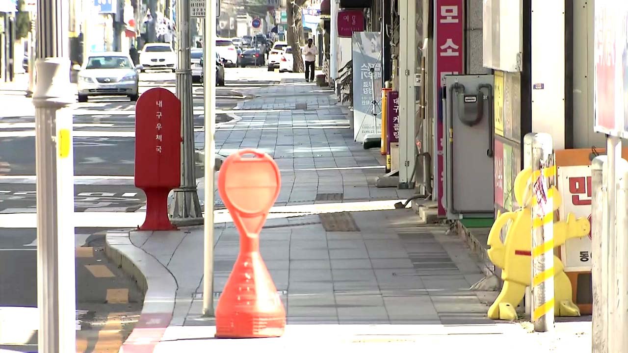 [뉴있저] 변상욱의 앵커리포트 - 코로나19 사태, 일자리를 지키자 / YTN