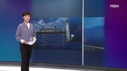 김주하의 4월 9일 '이 한 장의 사진'