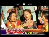 CG BIHAV GEET-TOR GHARME AAYEN-SEEMA KAUSHIK-HIT CHHATTISGARHI VIVAH SONG HD VIDEO
