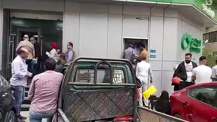 انتظام صرف المعاشات للمستحقين عبر منافذ البريد