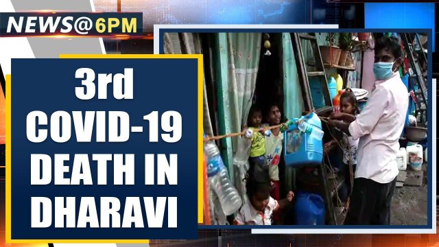 Coronavirus: 3rd death reported from Mumbai's Dharavi, 14 cases reported so far | Oneindia News