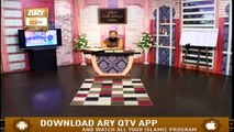Shab E Barat | 15th Shaban Ki Haqiqat | Mufti Sohail Raza Amjadi | Islamic Information | Ary Qtv