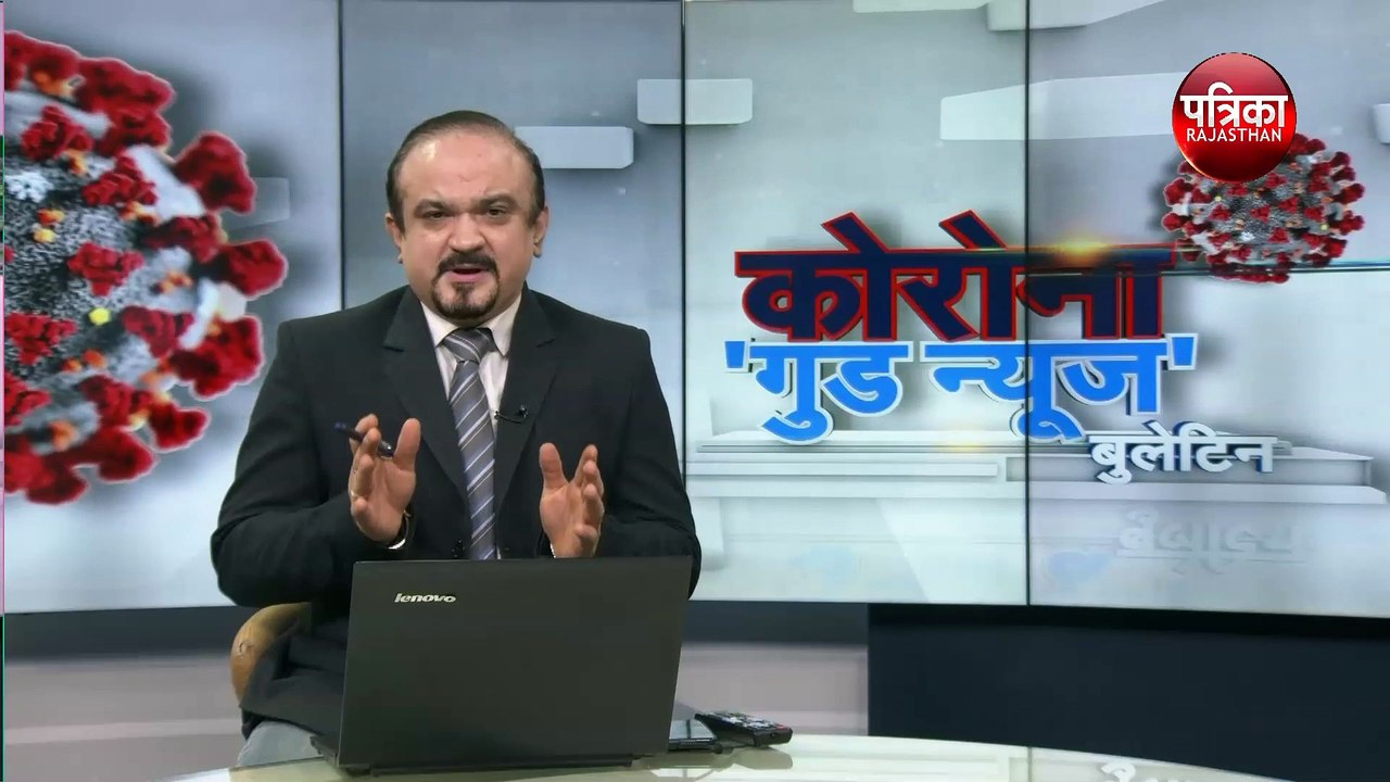 बच्चों को ऑनलाइन पढ़ाई की मिलेगी सुविधा