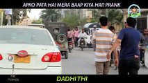 __ Apko Pata Hai Mera Baap Kiya Hai __ Prank By Nadir Ali In P4 Pakao