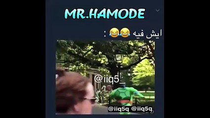 الفرق بين الاجنبية والعربيه مقاطع مضحكه