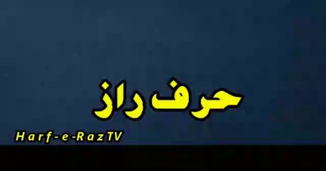 important news of the day 09 April 2020 V#1 By Harf e Raz TV