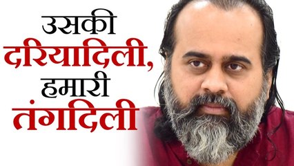 उसकी दरियादिली, हमारी तंगदिली || आचार्य प्रशांत, गुरु नानकदेव, संत सूरदास एवं संत रैदास पर (2018)