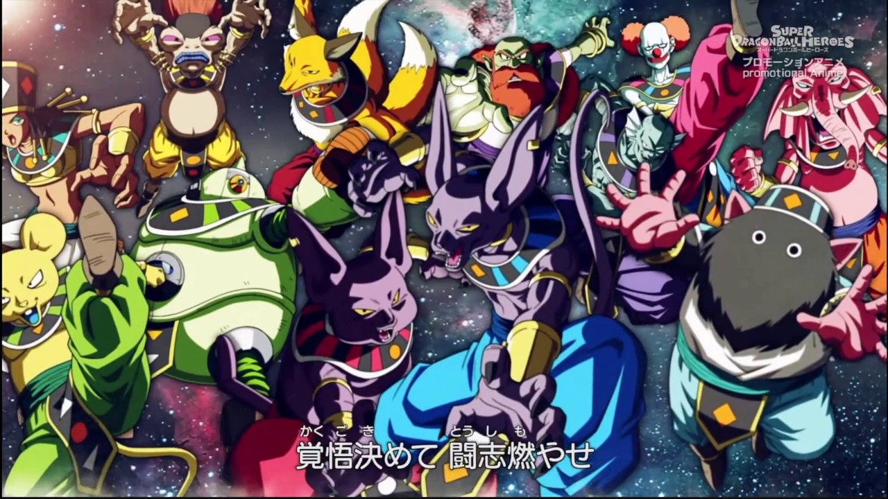 【SDBH★BM2話】夫的計劃 恐怖的宇宙樹之威脅(中文字幕)