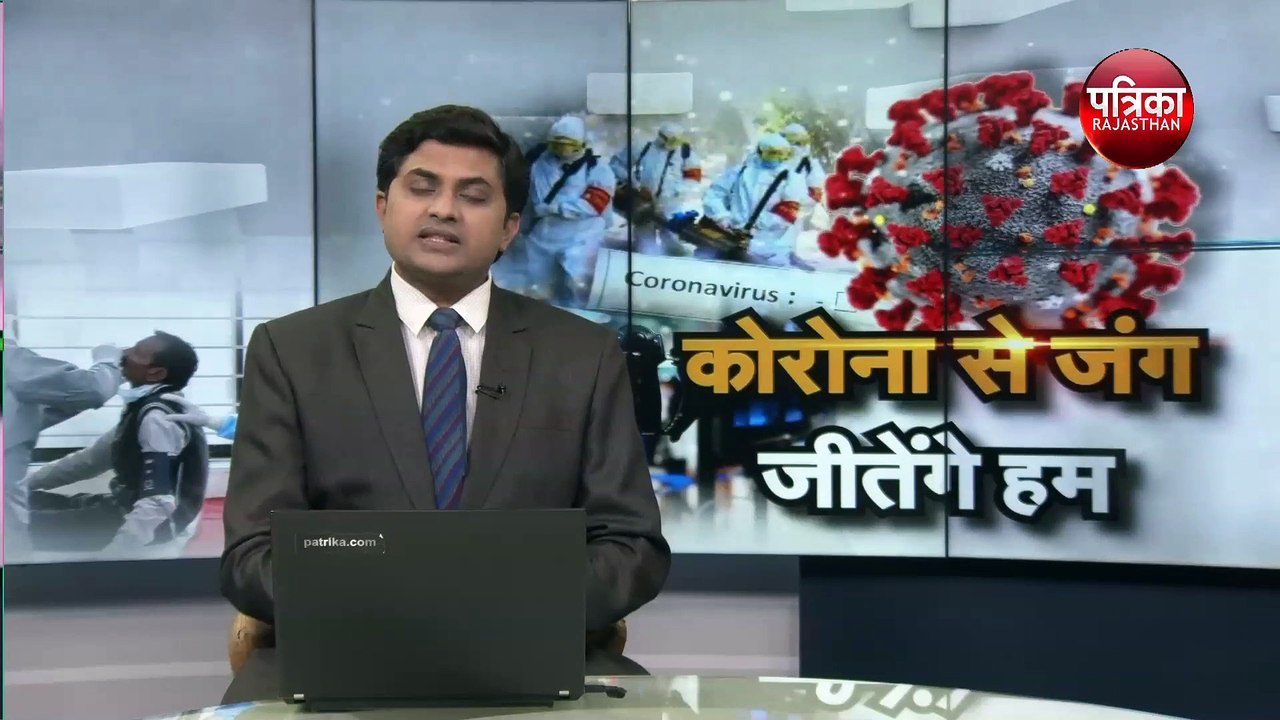 राजस्थान में कोराना से जयपुर व जोधपुर में मौत,...