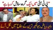 PTI leader Raja Riaz supports Jahangir Tareen