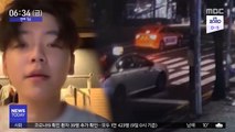 [투데이 연예톡톡] '음주운전·운전자 바꿔치기' 장용준 첫 재판