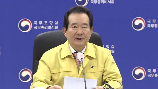 정 총리 청년 삶 더 힘들어져...공공부문 채용 유지 / YTN