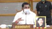 CM Edappadi press meet full speech | தமிழத்தில் கொரோனா தொற்று 3 ஆம் நிலைக்கு செல்ல வாய்ப்பு உள்ளது