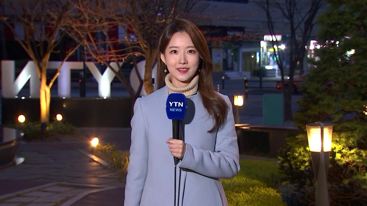 [날씨] 사전투표 첫날, 구름 많고 쌀쌀...대기 건조 / YTN